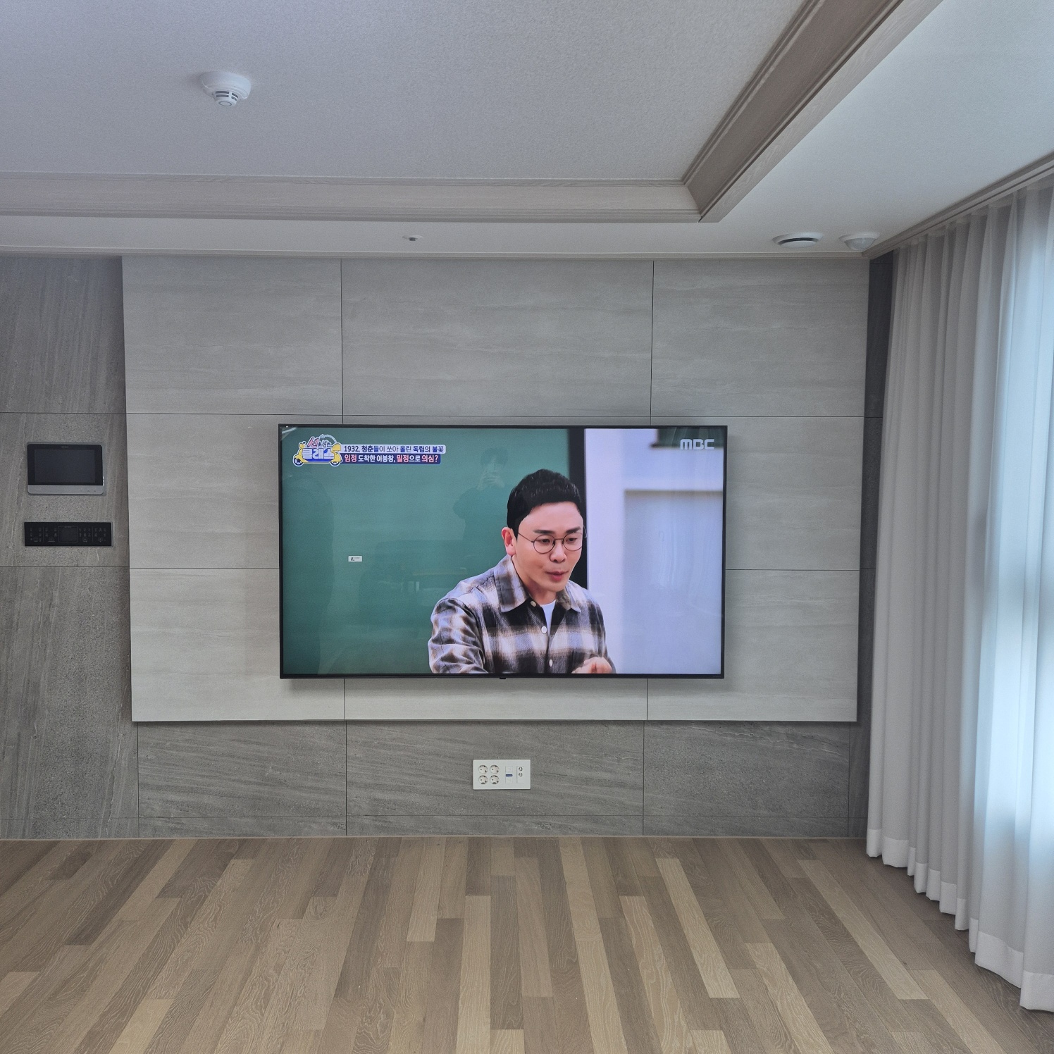 춘천 홍천 횡성 원주 벽걸이TV 설치 현장